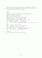 악장의 개관 - 개념 고려조 악장 문학 주요 작품 42페이지