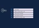 영화의 사회성 - 실화영화 영화소개 한공주 소원 도가니 2페이지