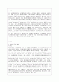 [미디어 영상학과] [정보사회와 디지털문화 공통] 교재 2장의 내용을 참조하여 우리 사회에서 프라이버시의 보호가 제대로 이루어지지 못해 피해를 입었던 사례를 분석해 보고 이런 일이 벌어지지 않으려면 어떤 방안이 마련되어야 할 2페이지