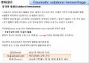 외상성 경막하 출혈 2페이지