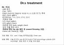 외상성 경막하 출혈 34페이지