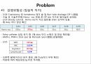 외상성 경막하 출혈 36페이지