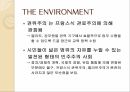 지역비교경제론보나파르티즘드골주의권위주의프랑스식 관료주의민주주의 사회프랑스식 권위주의프랑스혁명프랑스식 계획주의 5페이지