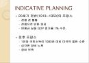 지역비교경제론보나파르티즘드골주의권위주의프랑스식 관료주의민주주의 사회프랑스식 권위주의프랑스혁명프랑스식 계획주의 12페이지