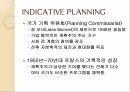 지역비교경제론보나파르티즘드골주의권위주의프랑스식 관료주의민주주의 사회프랑스식 권위주의프랑스혁명프랑스식 계획주의 13페이지