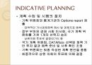 지역비교경제론보나파르티즘드골주의권위주의프랑스식 관료주의민주주의 사회프랑스식 권위주의프랑스혁명프랑스식 계획주의 18페이지