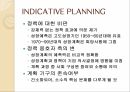 지역비교경제론보나파르티즘드골주의권위주의프랑스식 관료주의민주주의 사회프랑스식 권위주의프랑스혁명프랑스식 계획주의 21페이지