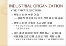 지역비교경제론보나파르티즘드골주의권위주의프랑스식 관료주의민주주의 사회프랑스식 권위주의프랑스혁명프랑스식 계획주의 22페이지