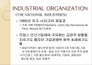 지역비교경제론보나파르티즘드골주의권위주의프랑스식 관료주의민주주의 사회프랑스식 권위주의프랑스혁명프랑스식 계획주의 25페이지