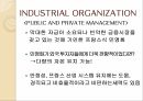 지역비교경제론보나파르티즘드골주의권위주의프랑스식 관료주의민주주의 사회프랑스식 권위주의프랑스혁명프랑스식 계획주의 31페이지