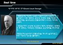 1911년 영국의 국민보험 - 사회보험 시대 자유당 정부와 사회개혁 6페이지