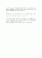 이상의 날개와 현진건의 빈처를 통한 모더니즘과 리얼리즘의 비교 2페이지