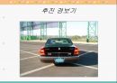 This is 센서다(센서) - 센서란 인간의 오감과 센서와의 관계 17페이지