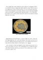 미생물 배지만들기 순수분리 실험 결과레포트(streaking spreading) 8페이지