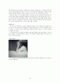 [감상문] 제5계급 더 엑스 질투 내 죽음의 이야기 그렇게 아버지가 된다 굿 나잇 10페이지