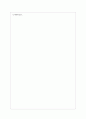 놀이관찰방법(일화기록 체크리스트 평정척도법 포트폴리오)에 대하여 장점과 단점을 제시하고 영유아시기에 가장 적절한 놀이관찰방법과 그 이유에 대해 기술하시오 7페이지