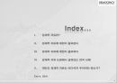 경제적 자유란경제적 자유에 제한개인의 경제적 자유자유의 정의애덤 스미스의 주장자유시장자유 경제의 이점 2페이지