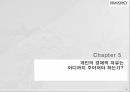경제적 자유란경제적 자유에 제한개인의 경제적 자유자유의 정의애덤 스미스의 주장자유시장자유 경제의 이점 26페이지
