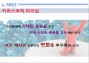 삼성과 애플의 리더십이재용 리더십스티브 잡스 리더십팀 쿡 리더십이건희 리더십카리스마적 리더십서번트 리더십 8페이지