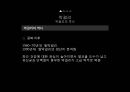 막걸리대한민국의 양조장막걸리 시장의 마케팅막걸리 시장막걸리의 어원과 명칭막걸리의 역사막걸리의 분류대한민국의 양조장 6페이지