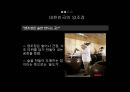 막걸리대한민국의 양조장막걸리 시장의 마케팅막걸리 시장막걸리의 어원과 명칭막걸리의 역사막걸리의 분류대한민국의 양조장 9페이지