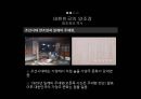 막걸리대한민국의 양조장막걸리 시장의 마케팅막걸리 시장막걸리의 어원과 명칭막걸리의 역사막걸리의 분류대한민국의 양조장 11페이지