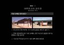 막걸리대한민국의 양조장막걸리 시장의 마케팅막걸리 시장막걸리의 어원과 명칭막걸리의 역사막걸리의 분류대한민국의 양조장 12페이지