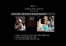 막걸리대한민국의 양조장막걸리 시장의 마케팅막걸리 시장막걸리의 어원과 명칭막걸리의 역사막걸리의 분류대한민국의 양조장 15페이지