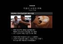 막걸리대한민국의 양조장막걸리 시장의 마케팅막걸리 시장막걸리의 어원과 명칭막걸리의 역사막걸리의 분류대한민국의 양조장 26페이지