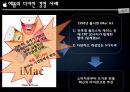 애플의 국제경영애플의 국제경영 전략애플 브랜드마케팅서비스마케팅글로벌경영사례분석swotstp4p 15페이지