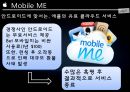 애플의 국제경영애플의 국제경영 전략애플 브랜드마케팅서비스마케팅글로벌경영사례분석swotstp4p 50페이지