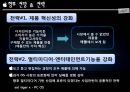 애플의 국제경영애플의 국제경영 전략애플 브랜드마케팅서비스마케팅글로벌경영사례분석swotstp4p 56페이지
