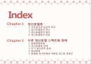 정신분열 스펙트럼 장애정신분열증정신분열증의 역사분열정동장애정신분열형 장애단기 정신증적 장애망상장애분열형 성격장애정신분열증의 원인정신분열증의 치료 2페이지