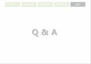 종합편성채널정책 형성과정정책네트워크 이론정책네트워크 이론사례분석 모형종합편성 채널이란종합편성 정책의 목표종합편성 4채널 38페이지