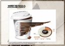 카페베네 전략적 제휴카페베네 브랜드마케팅카페베네 서비스마케팅카페베네 글로벌경영사례분석swotstp4p 9페이지