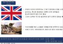 현대사회와 다문화민족주의와 인종주의발칸반도의 인종분쟁민족주의란유고슬라비아 연방국보스니아 내전코소보 사태 5페이지