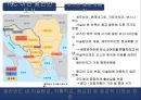 현대사회와 다문화민족주의와 인종주의발칸반도의 인종분쟁민족주의란유고슬라비아 연방국보스니아 내전코소보 사태 14페이지