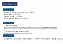 현대사회와 다문화민족주의와 인종주의발칸반도의 인종분쟁민족주의란유고슬라비아 연방국보스니아 내전코소보 사태 42페이지