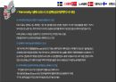 OECD의 기후변화탄소 에너지 사용 억제대체 에너지 개발 장려대체 에너지 분야 협력생태 신도시 조성특성도시재생을 통한 에너지 및 자원절약 9페이지