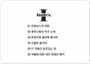 서양 문학의 이해르네상스셰익스피어의 문학르네상스의 의미셰익스피어 작가오셀로 줄거리 2페이지