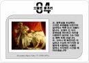 서양 문학의 이해르네상스셰익스피어의 문학르네상스의 의미셰익스피어 작가오셀로 줄거리 7페이지