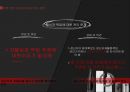 생산자책임재활용(EPR)제도생산자책임재활용제도의 정의-EPR 제도의 도입배경무임승차 문제생산자 기구의 독점화 문제 10페이지