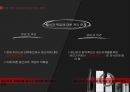 생산자책임재활용(EPR)제도생산자책임재활용제도란무임승차 문제생산자 기구의 독점화 문제국제무역 관련 문제 11페이지