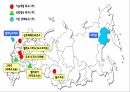 러시아인의 의식국가주의 제국 관념러시아 정치 현황러시아 경제경제체제의 전환러시아 경제 개괄현대 러시아 체제의 표상푸틴 21페이지