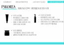세계 화장품 시장해외 시장진출 확대중국 요우커들아모레퍼시픽의 강세소비자 분석 FGI 결과제품 B2B 전략 도출 16페이지