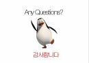 베이비붐 세대베이비부머의 개념과 특징베이비붐세대의 경제활동 40페이지