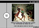 자라 패션마케팅자라 글로벌사례자라 브랜드마케팅자라 서비스마케팅글로벌경영사례분석swotstp4p 12페이지