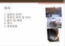 일본의 목욕일본의 온천목욕의 목적 및 의미발전 및 배경역사목욕문화 2페이지