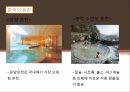 일본의 목욕일본의 온천목욕의 목적 및 의미발전 및 배경역사목욕문화 11페이지