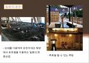일본의 목욕일본의 온천목욕의 목적 및 의미발전 및 배경역사목욕문화 16페이지